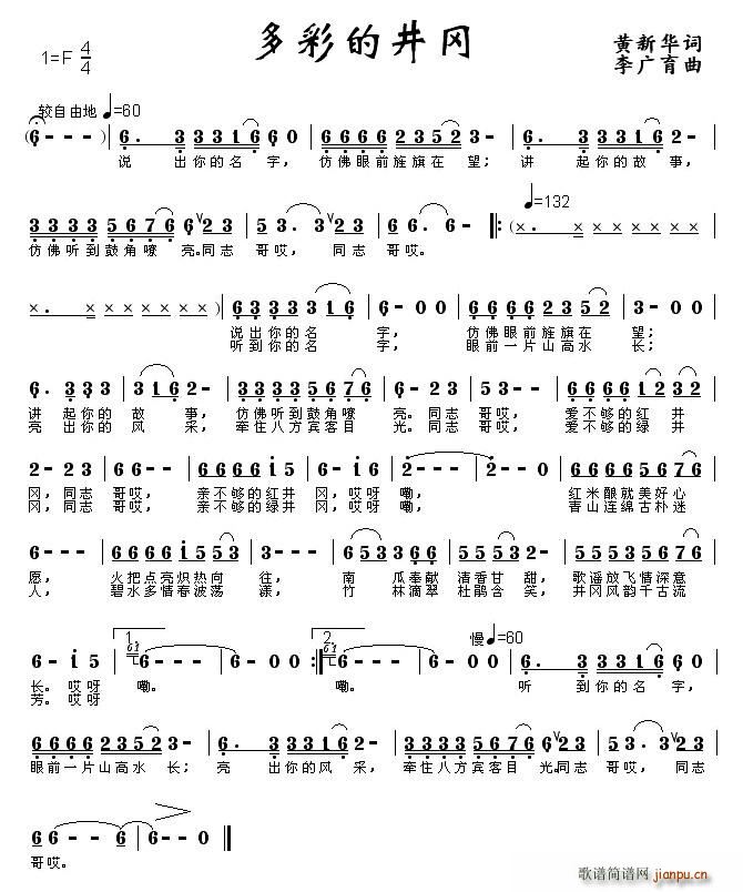 ��ʵľ���(���ָ��V)1