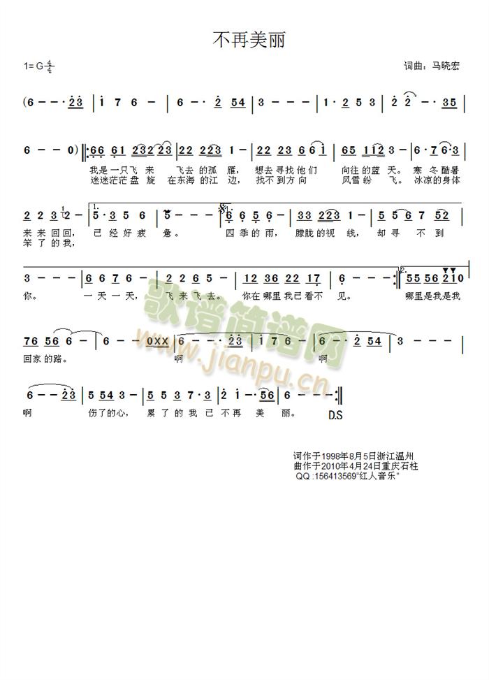 ��������(���ָ��V)1