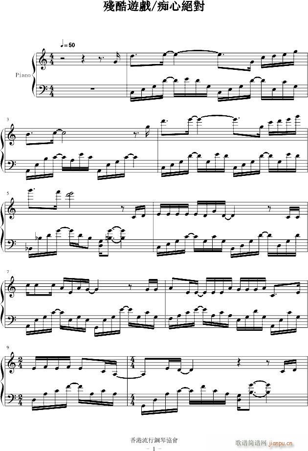 �����Α�(����V)1