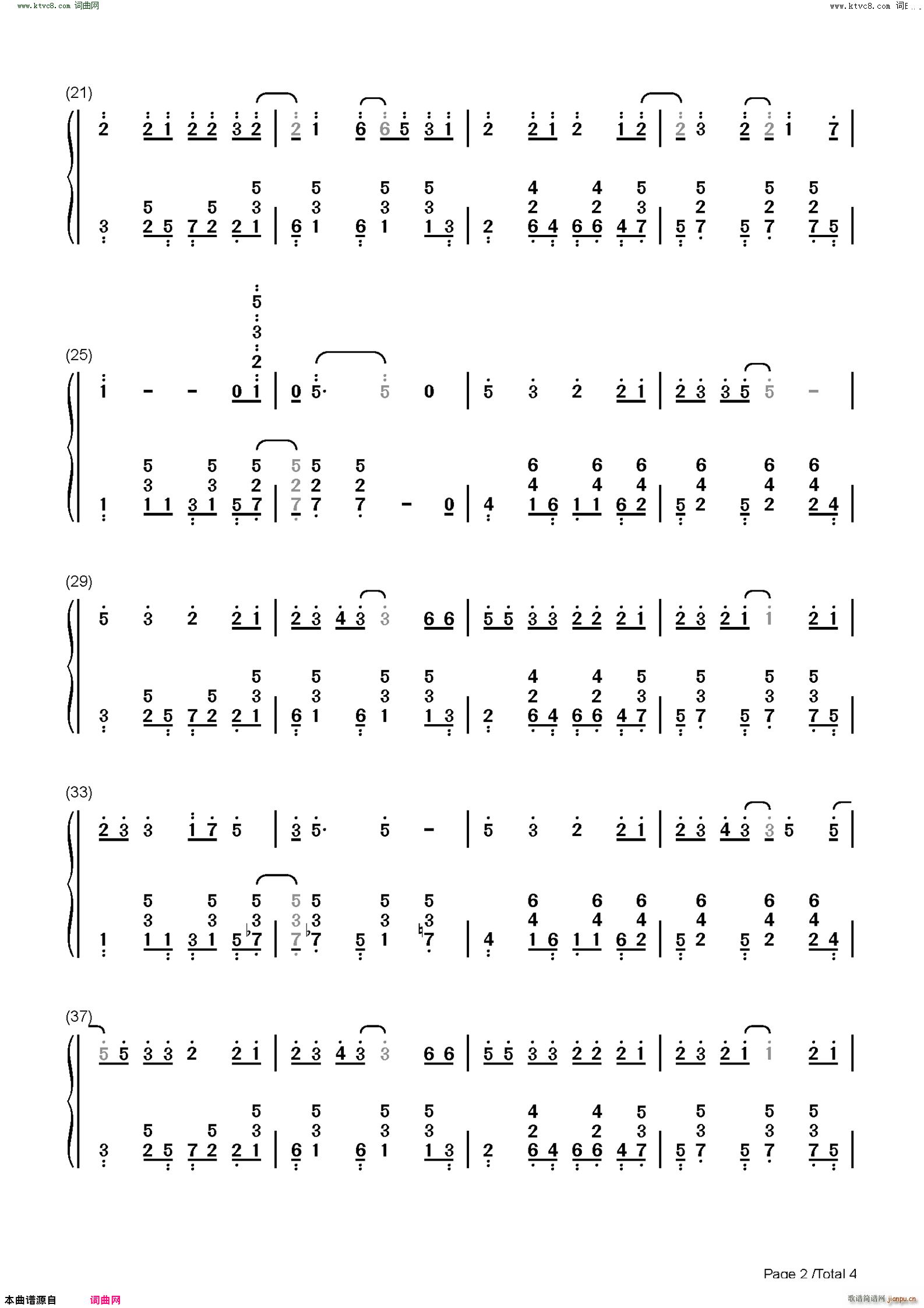 Summertime ���Օr(sh��)�� ʷ����������Z(y��)��(����V)8