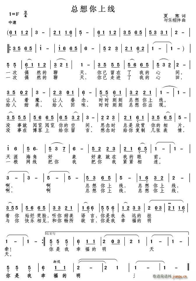 �������Ͼ�(xi��n)(���ָ��V)1