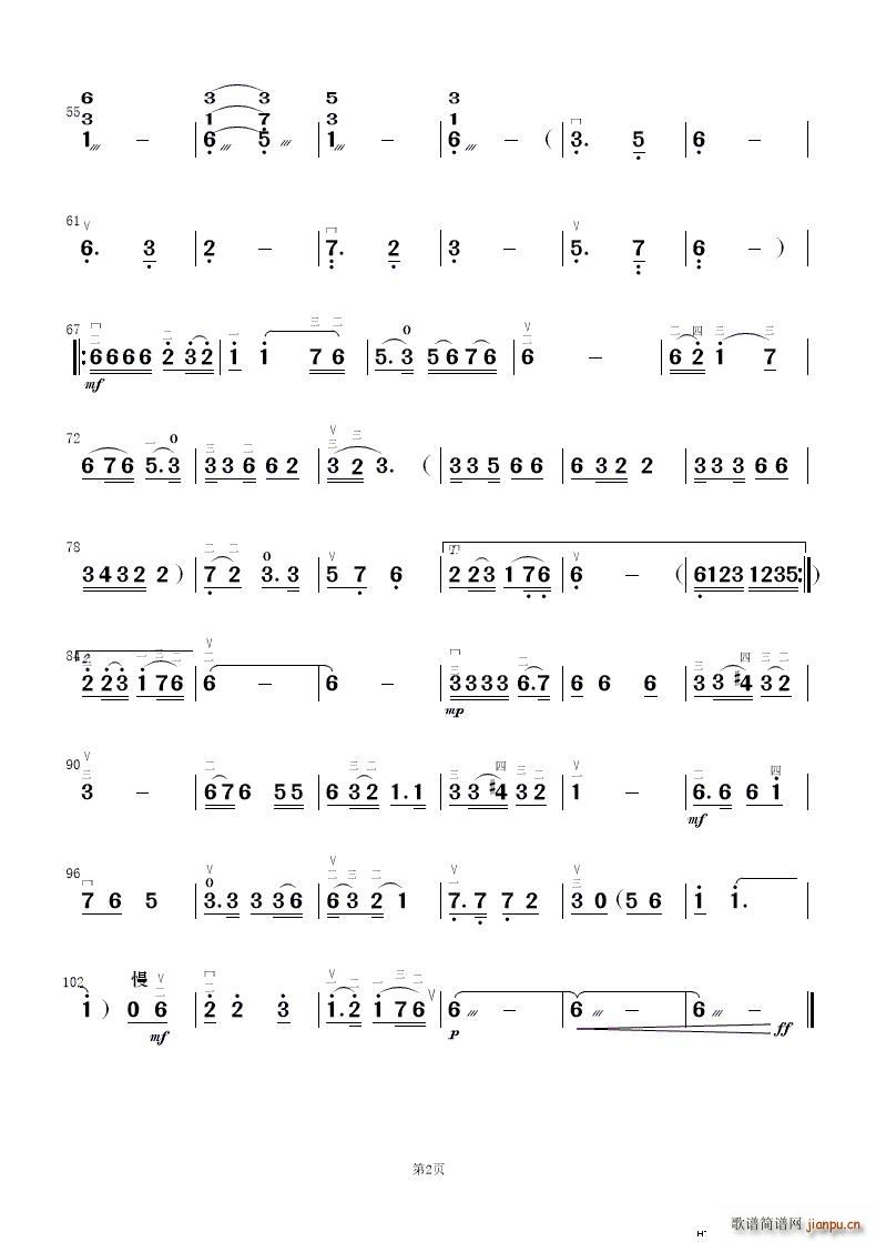 һ���Ϟ� ��(l�� )����(���V)16