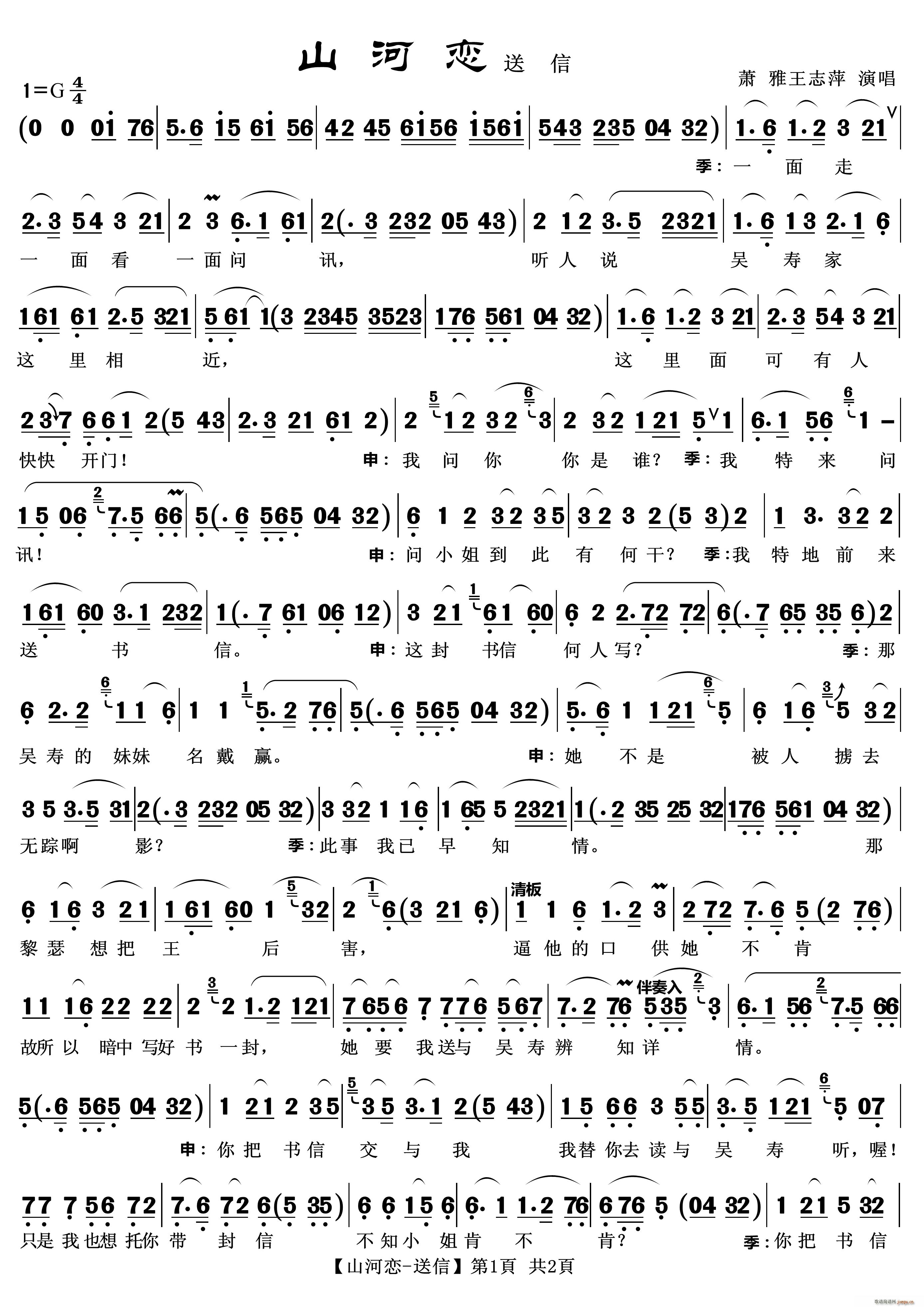 ���� Խ�� ����(Խ�����V)1