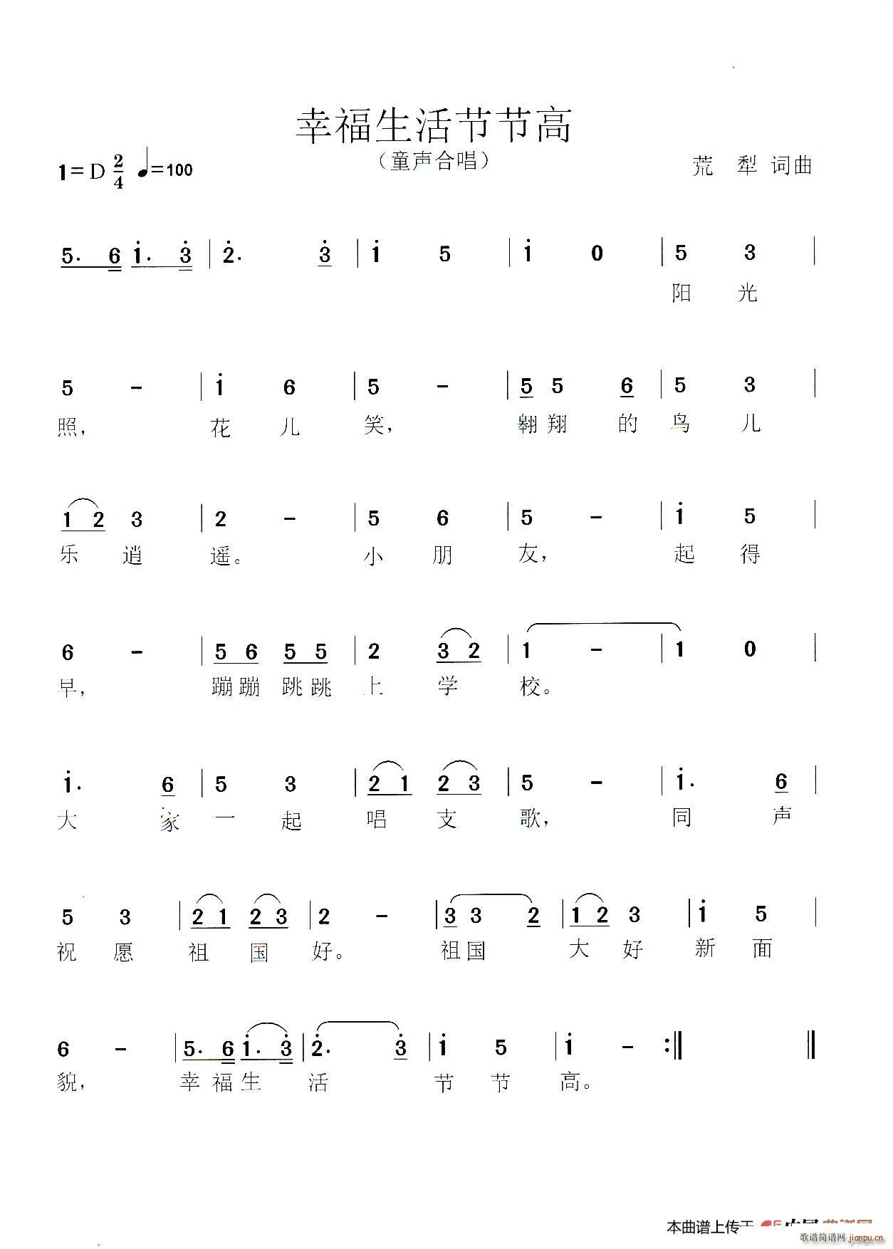 �Ҹ�������� ͯ�ϳ�(�ϳ��V)1