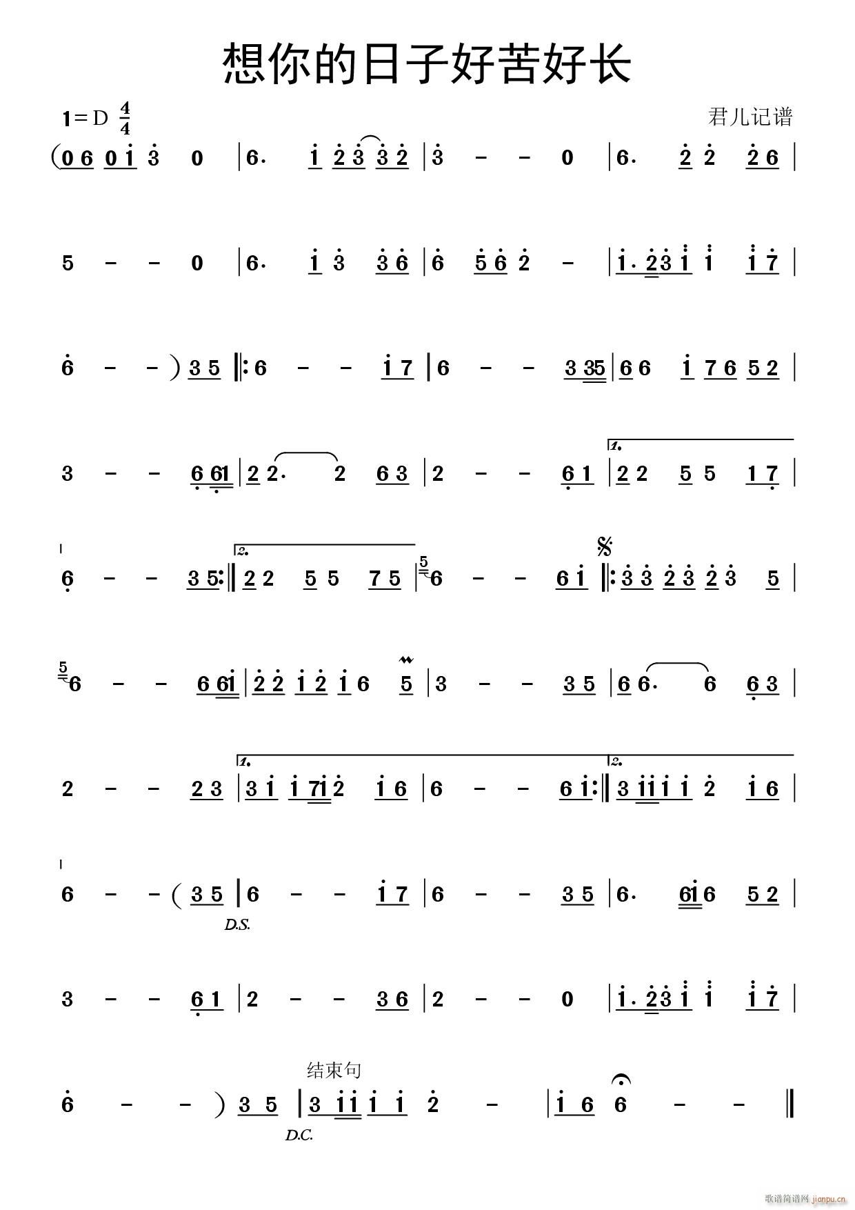 ��������Ӻÿ���L(ch��ng)(���ָ��V)1