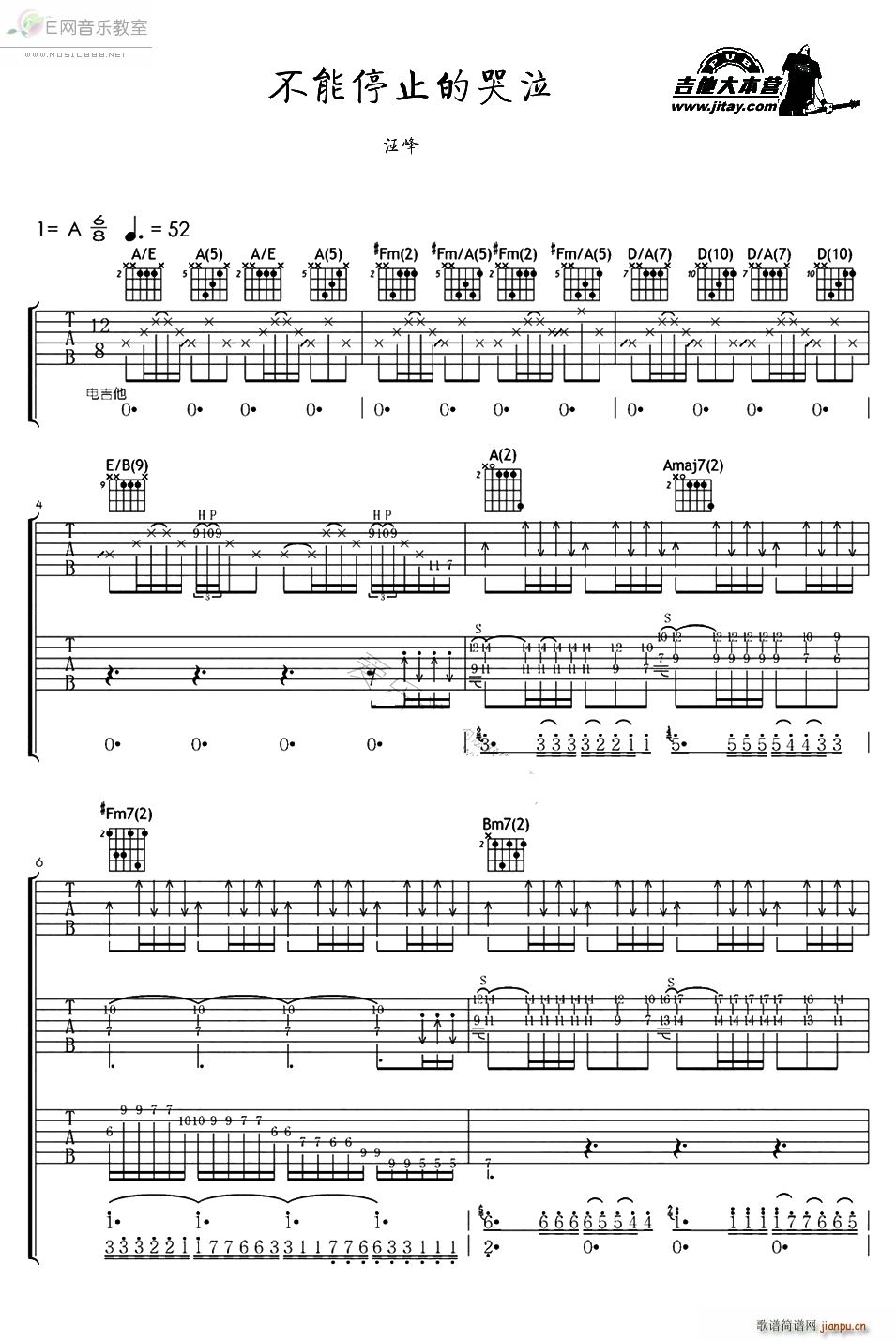 ����ֹͣ�Ŀ��� ���屾2(�����V)1