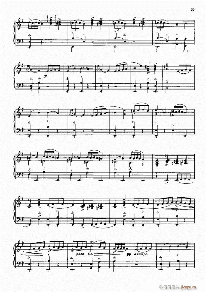 ���L(f��ng)����������91�� Ŀ�1 60(���L(f��ng)���V)38