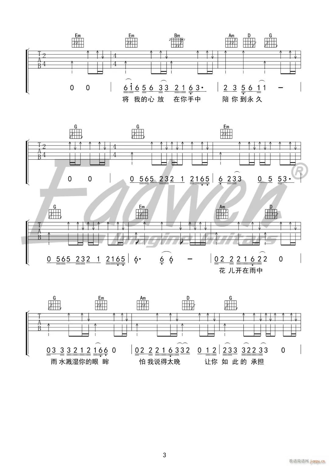 �c�㵽���� G�{��(ji��n)�ΰ�(�����V)3