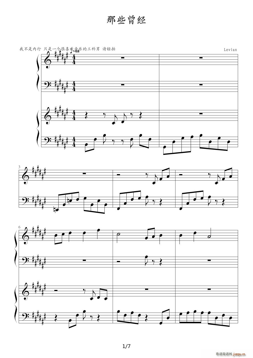 ��Щ����(j��ng) ��G�{(����V)1