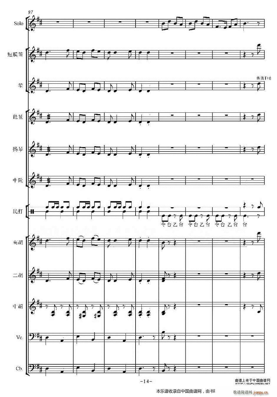 �� ��(l�� )���V(���V)14