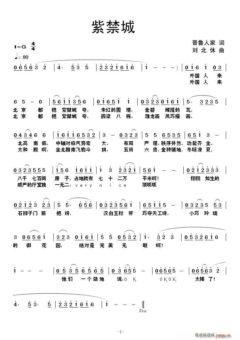 �Ͻ���(���ָ��V)1