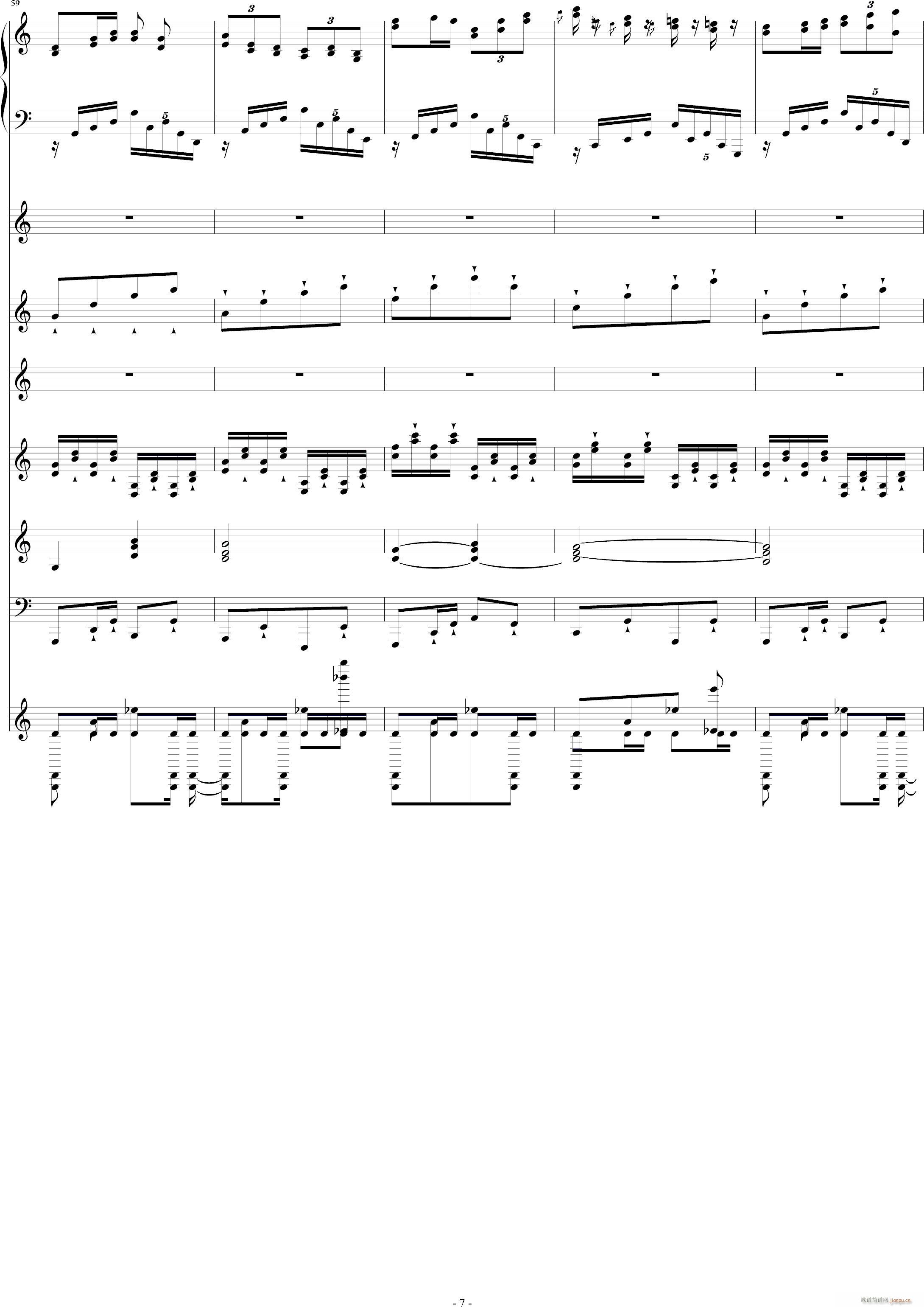 �R֮�� 2014�����R��(����V)7