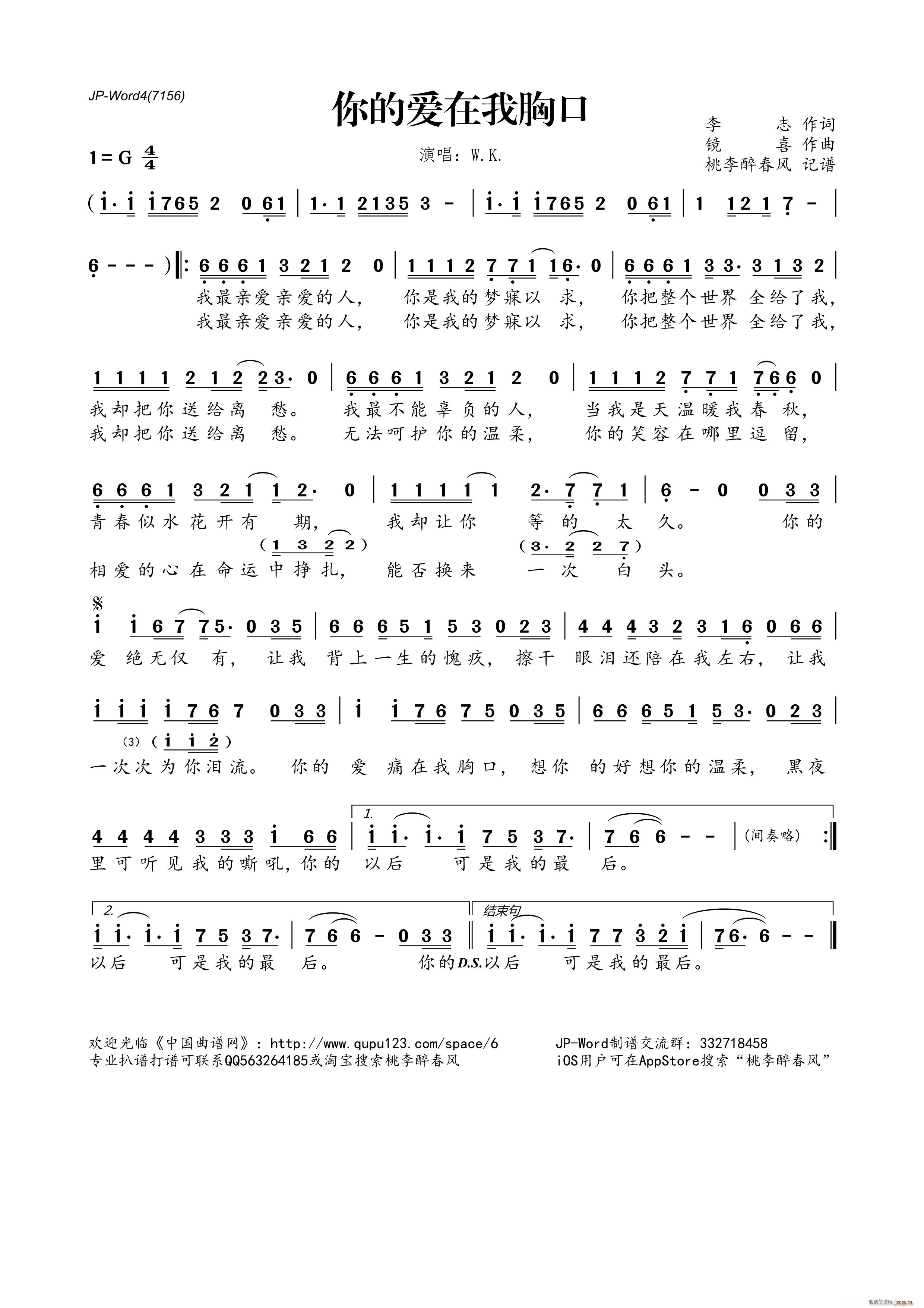 ��Đ�(��i)ʹ�����ؿ�(���ָ��V)1