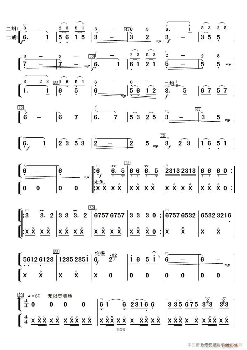 �w�Y��· �����R�� ��(l�� )���� ��(���V)20