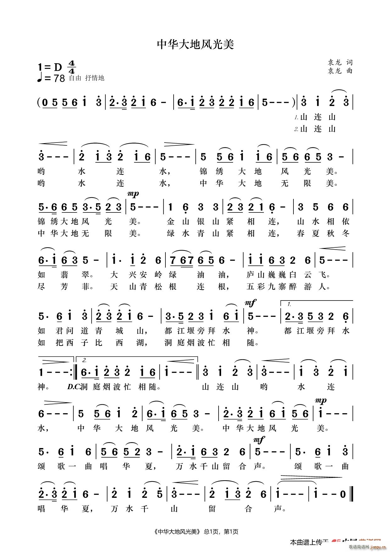 ���A����L(f��ng)����(���ָ��V)1