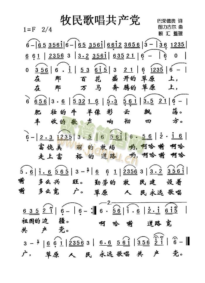 ����質���a(ch��n)�h(���ָ��V)1