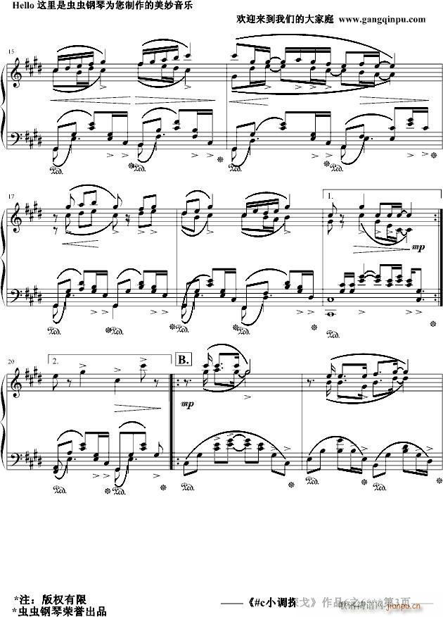 #cС�{̽��Op6.6(����V)3