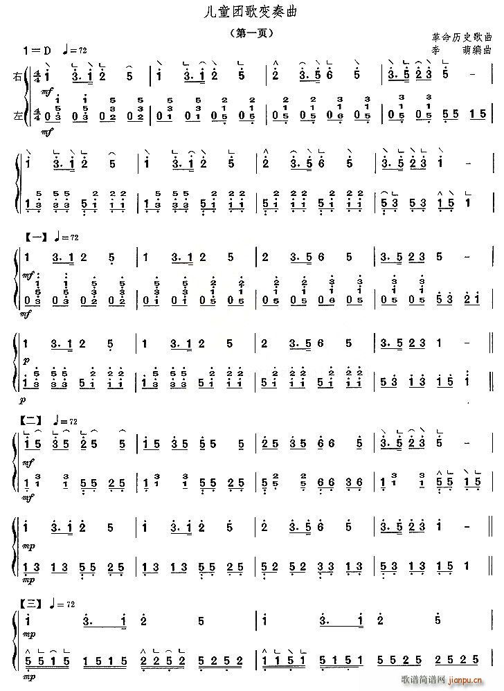 ��ͯ�F��׃����(���ָ��V)1