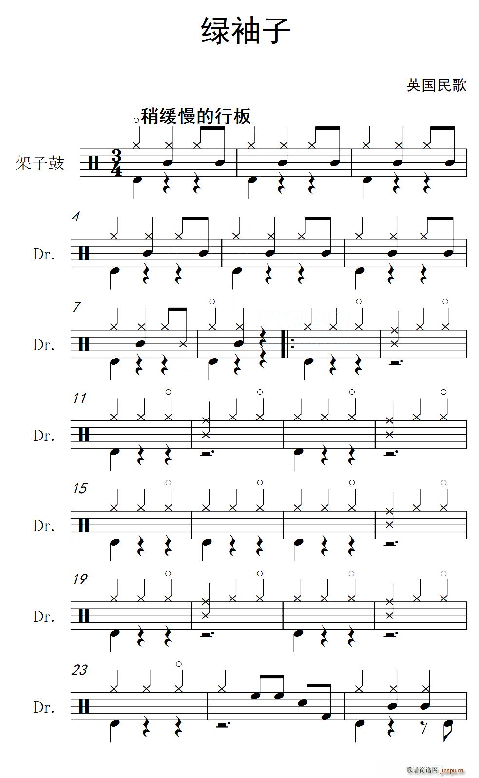 Ӣ �G���� ����(���ָ��V)1