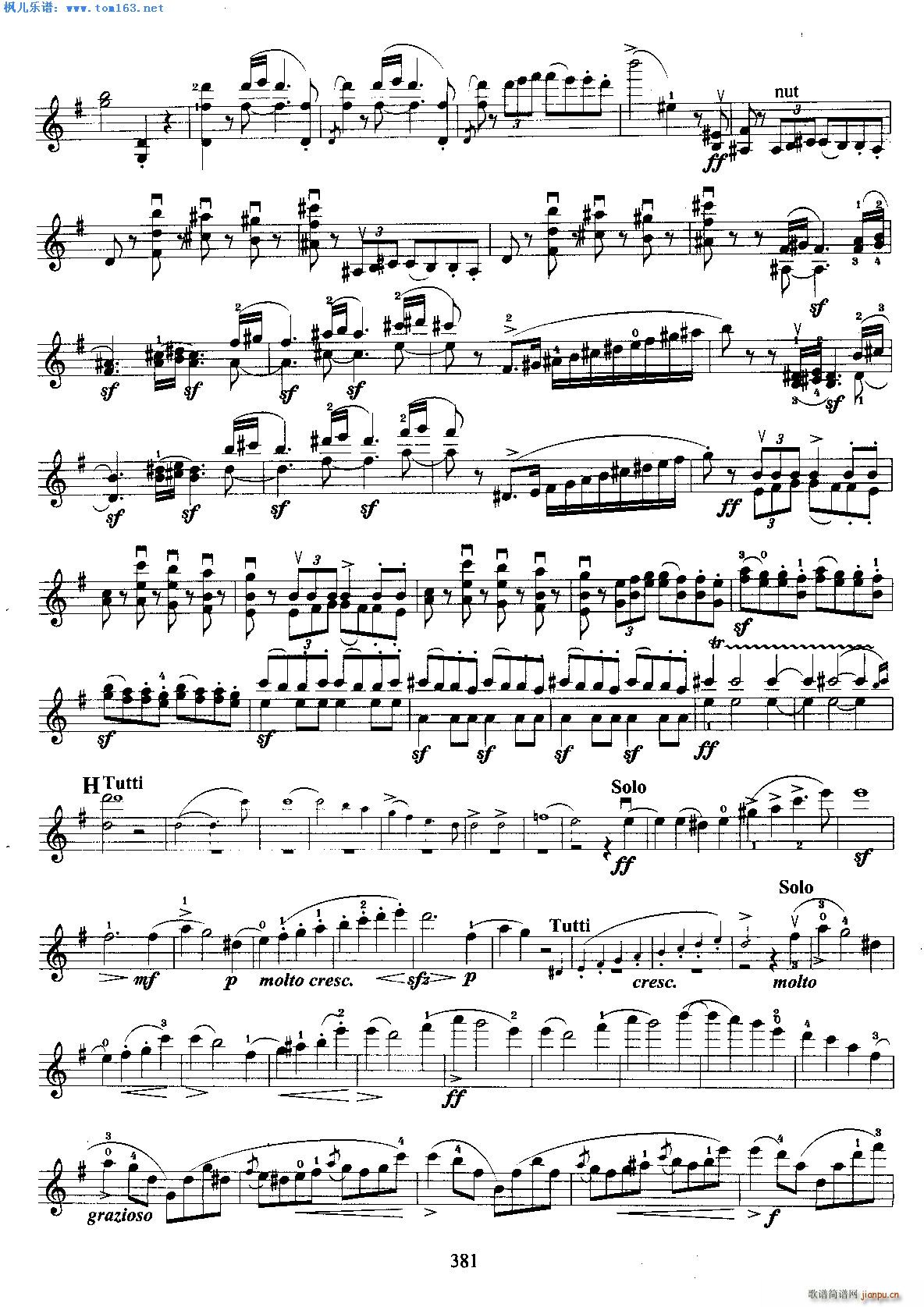 ������gС�{�f(xi��)�����ڶ� ������(l�� )��(С�����V)18