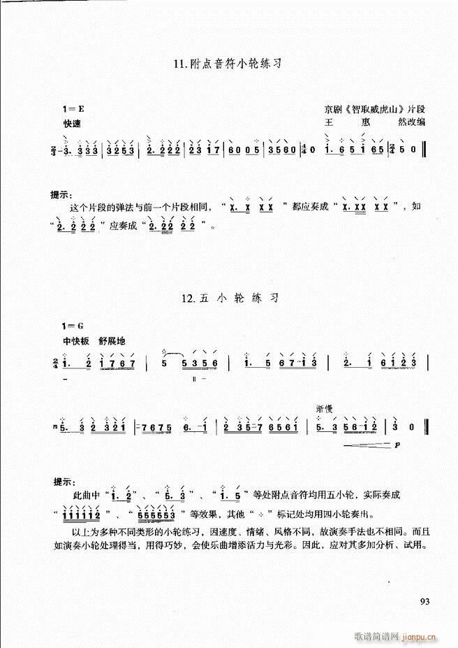 ��������̳� �����c����61 120(ʮ�ּ�����)33