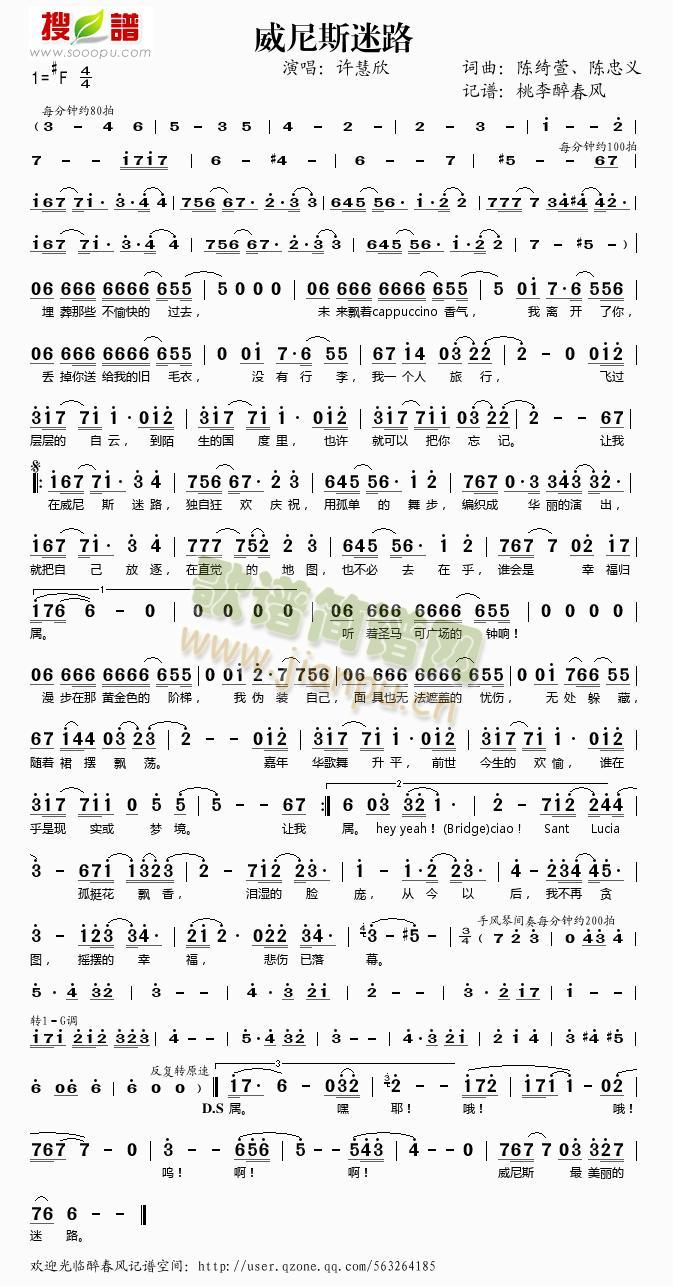 ����˹��·(���ָ��V)1