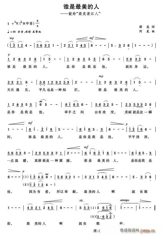 �l(shu��)����������(���ָ��V)1