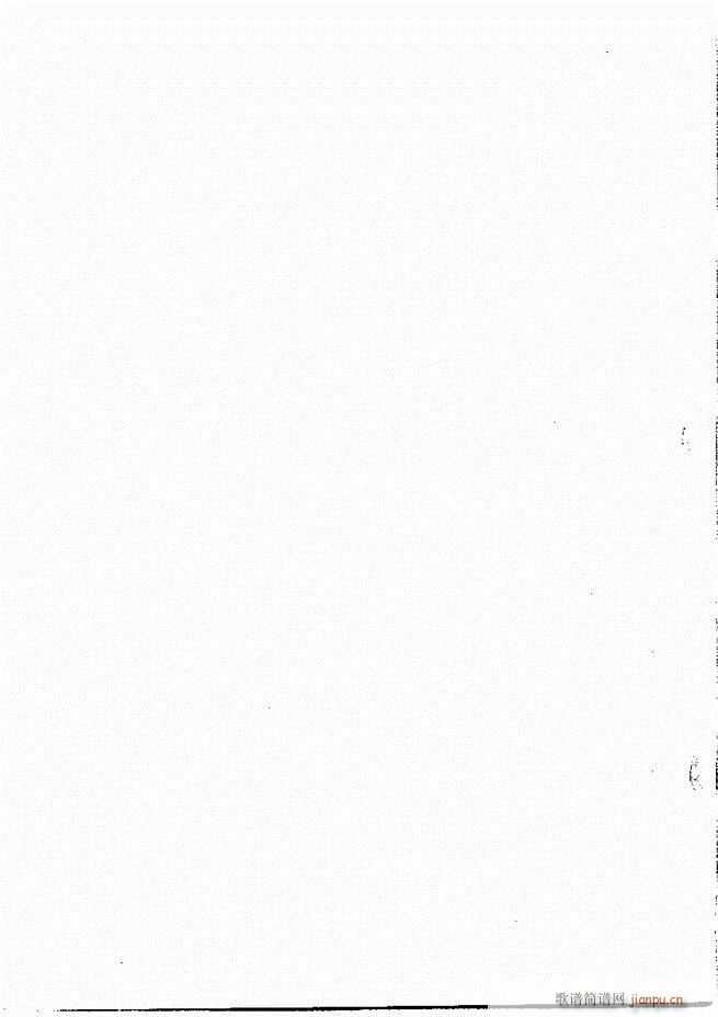 ������(j��ng)��300��Ŀ�1 60(�������V)6