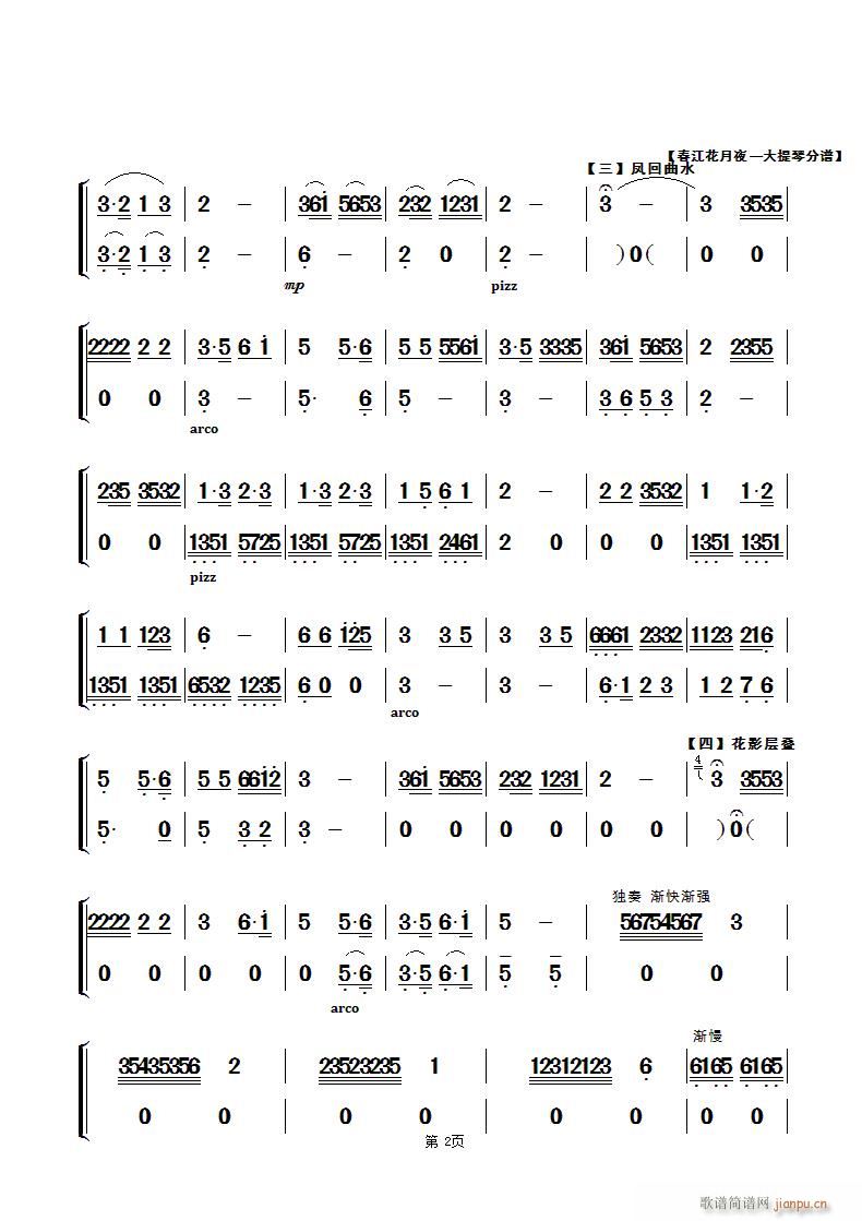 ��������ҹ ��(l�� )��������� ���(y��)(�������V)1