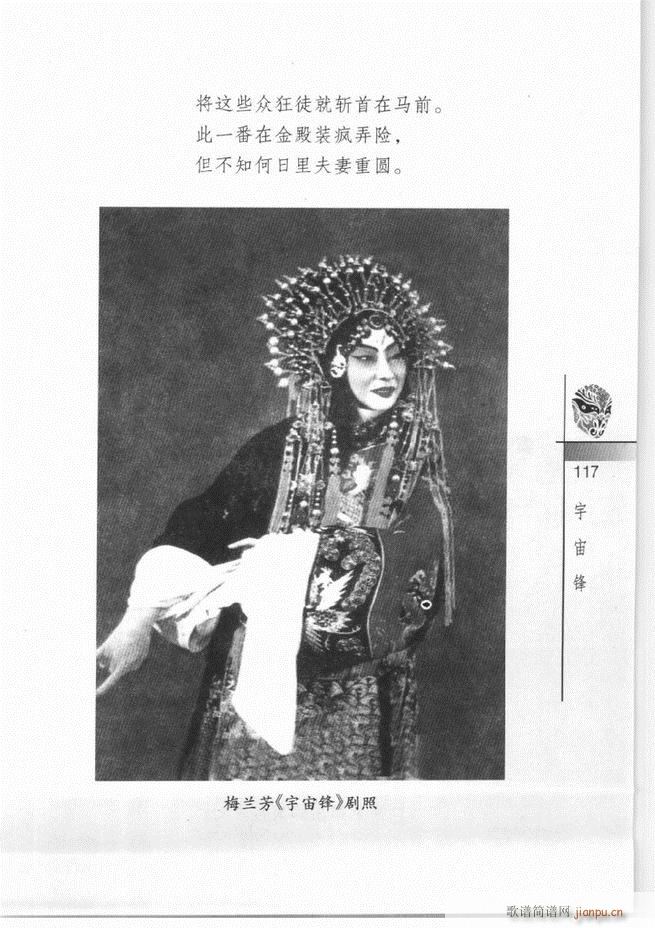 ������(j��ng)��300��61 120(�������V)57