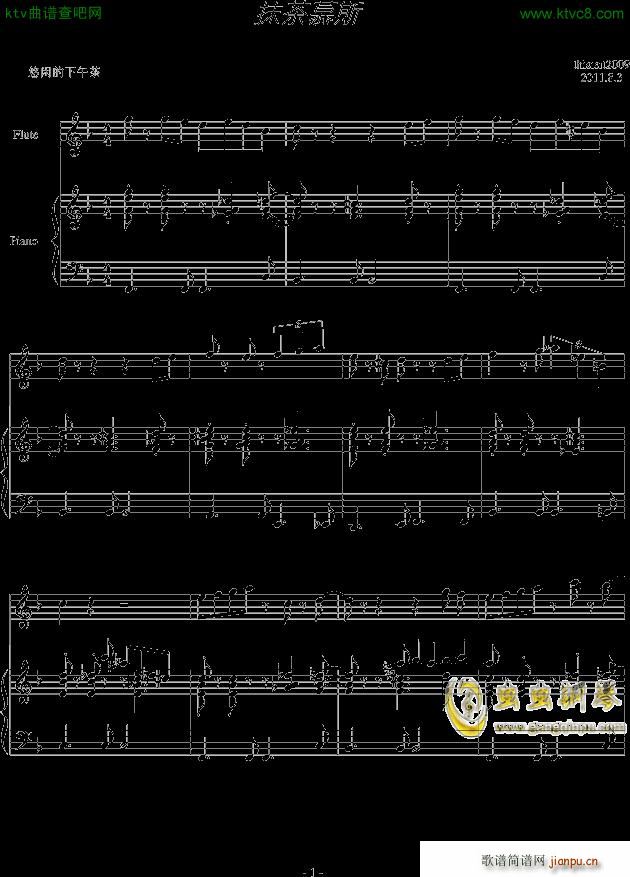 ���e������� Ĩ��Ľ˹ F�{(����V)1