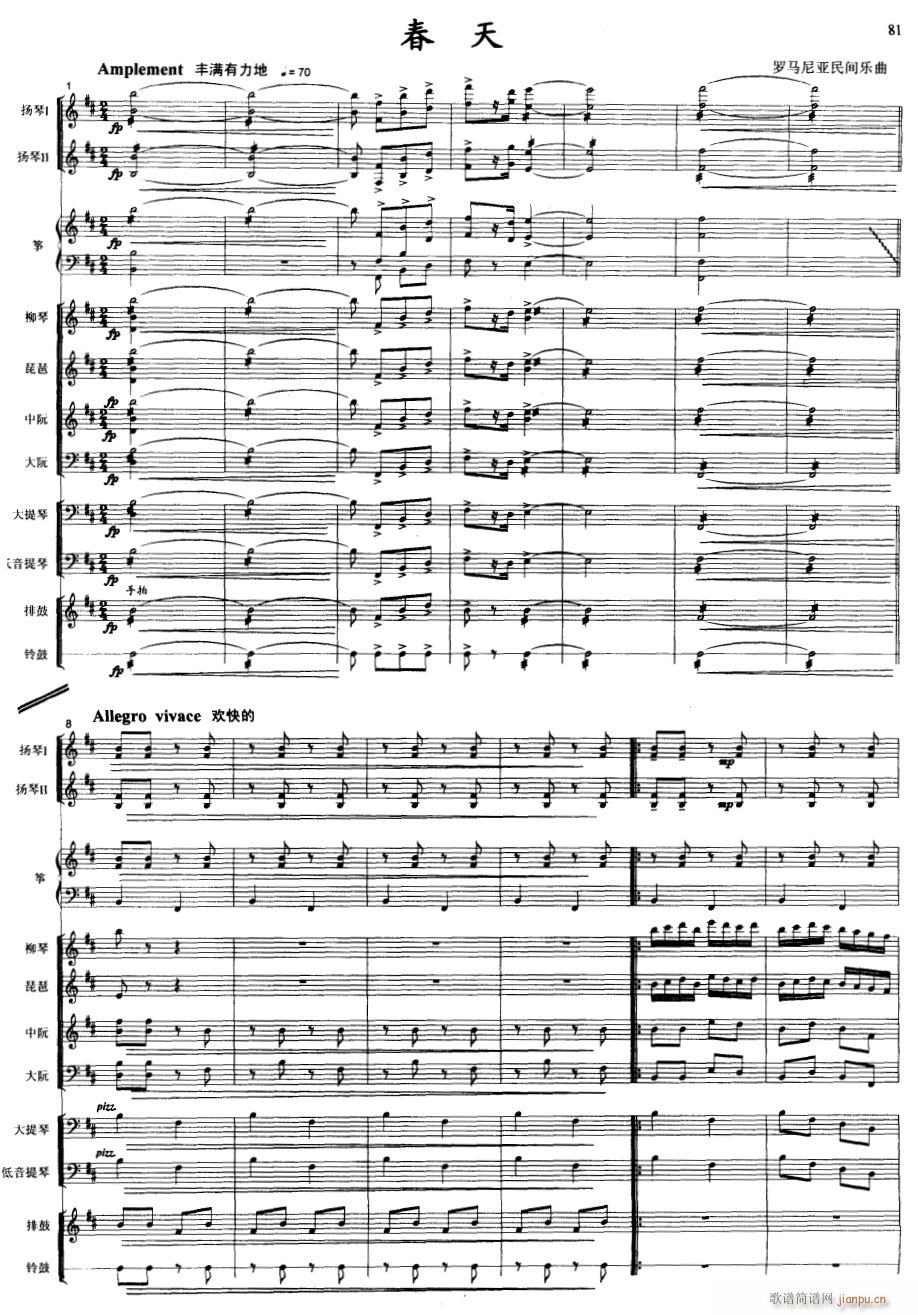 ���� ���ܺ���1(���V)1