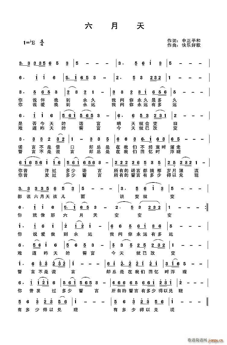 ������ ԭ��(chu��ng  )��Ʒ(���ָ��V)1