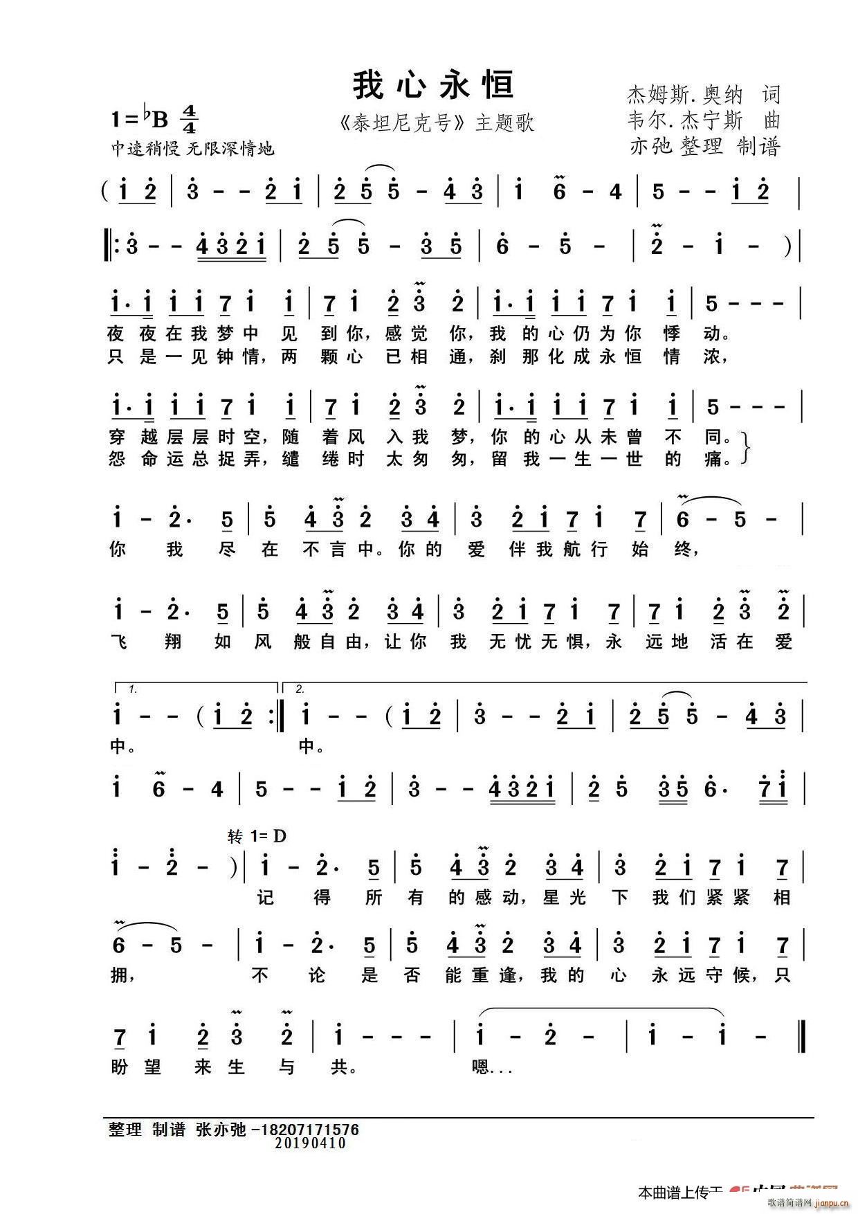 �������� ̩̹���̖ ���}��(ʮ�ּ�����)1