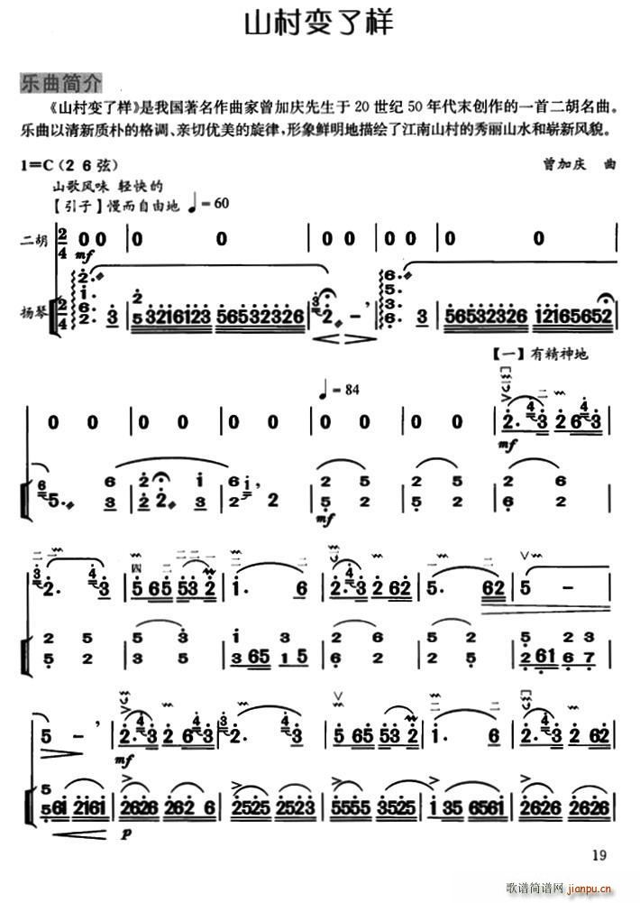 ɽ��׃�˘� �P�ٰ����V(�Ź~�P���V)1