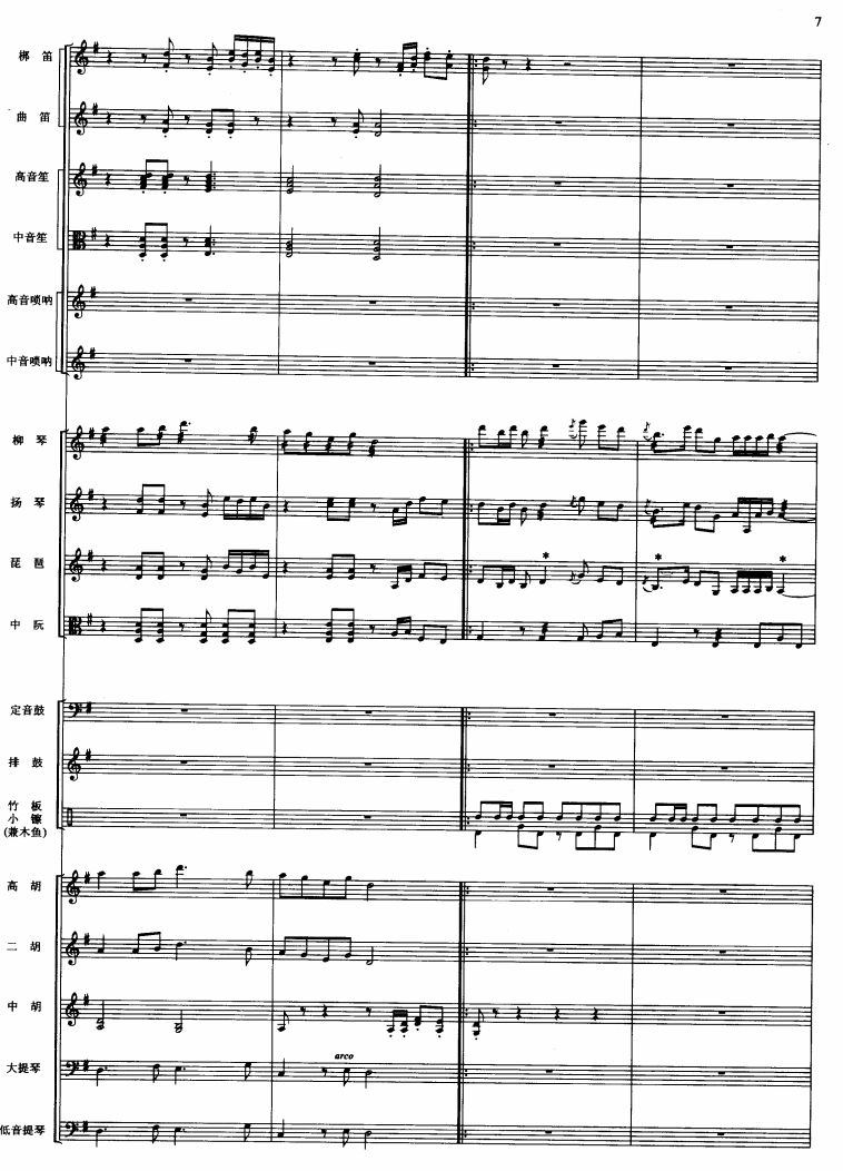 ���A���{7(���V)1