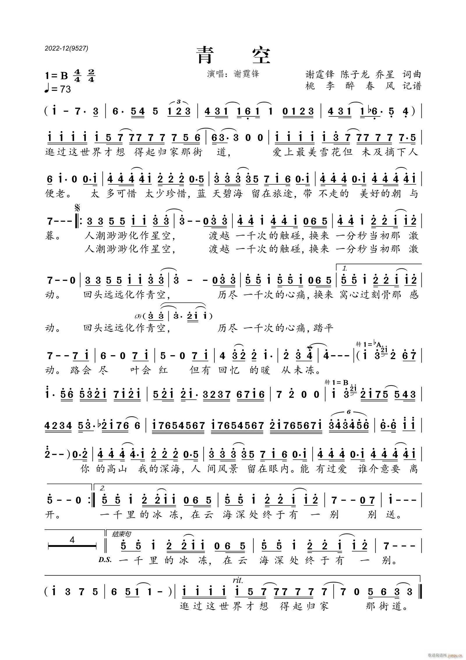 ���(���ָ��V)1