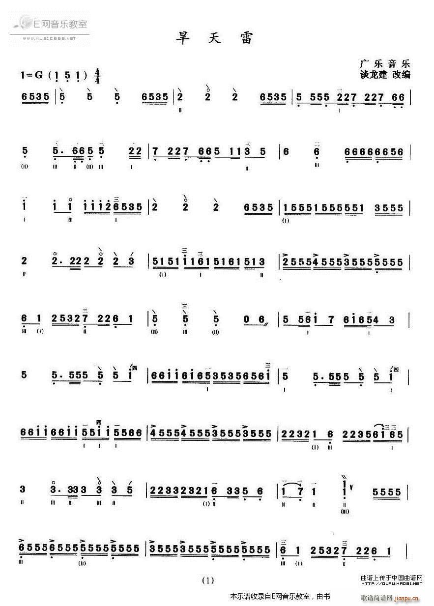 ������ �V�|����(l�� ) ����(ʮ�ּ�����)1