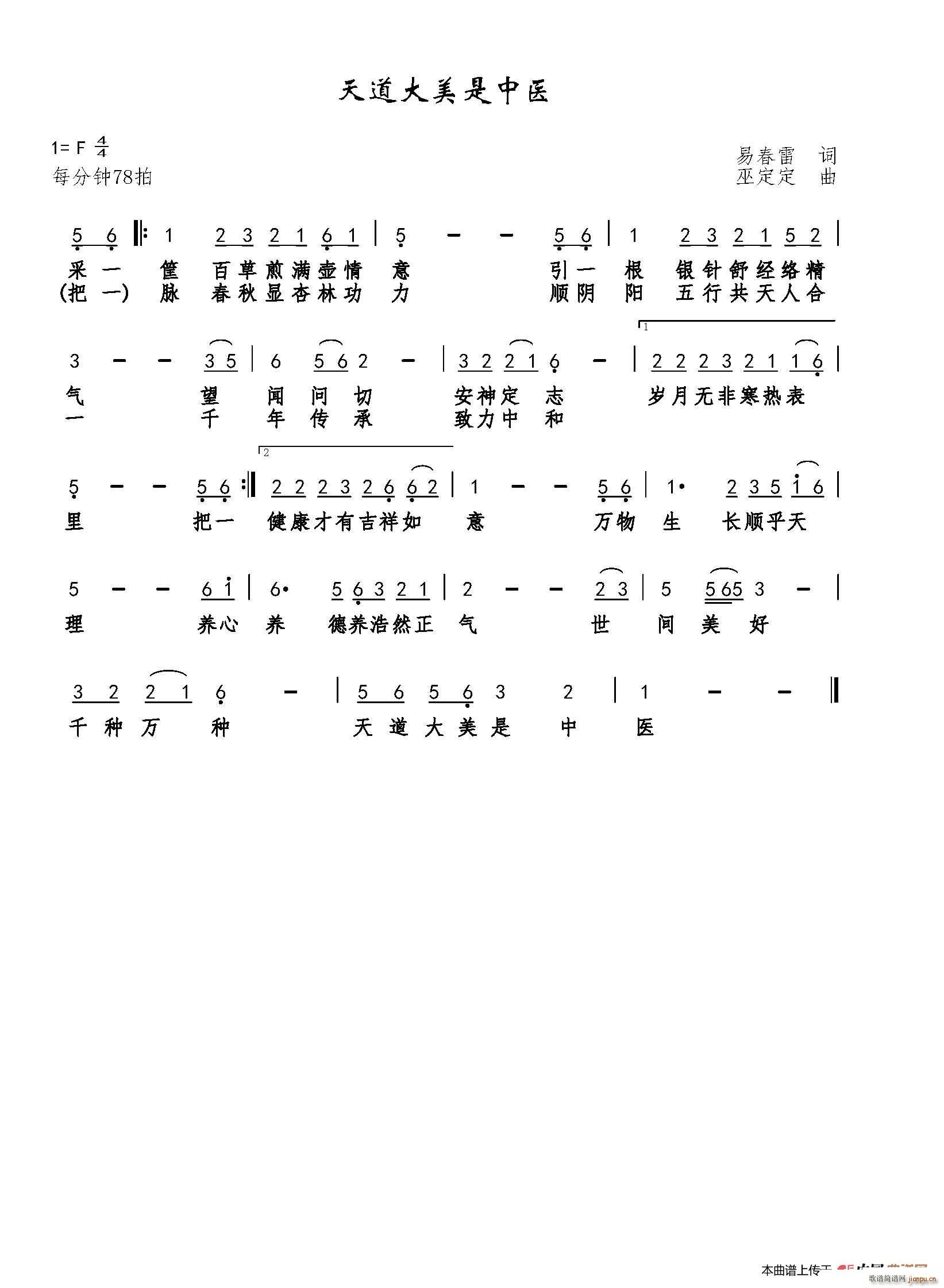 ������������t(���ָ��V)1