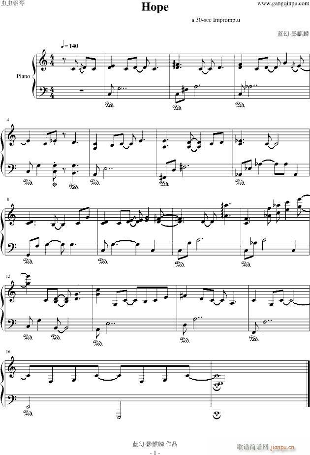 Hope(����V)1