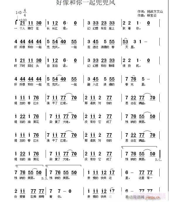 �������һ�𶵶��L(f��ng)(���ָ��V)1