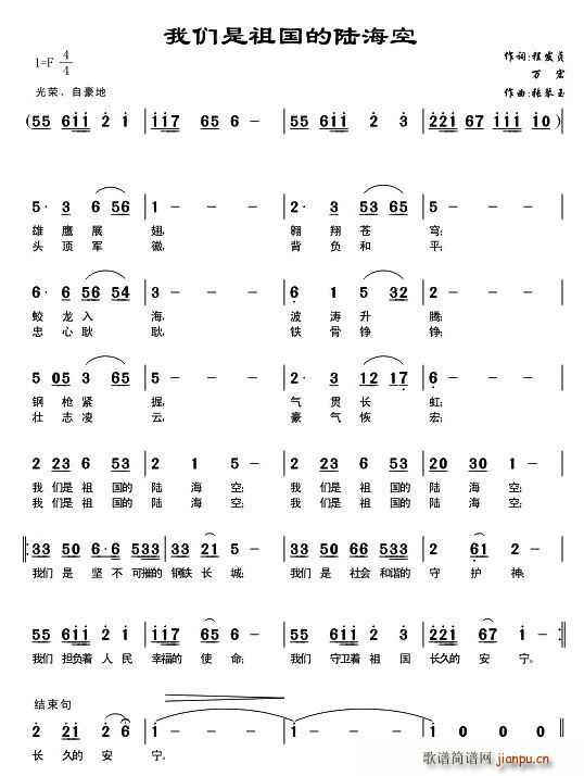 �҂�������ĺ�ꑿ�(���ָ��V)1