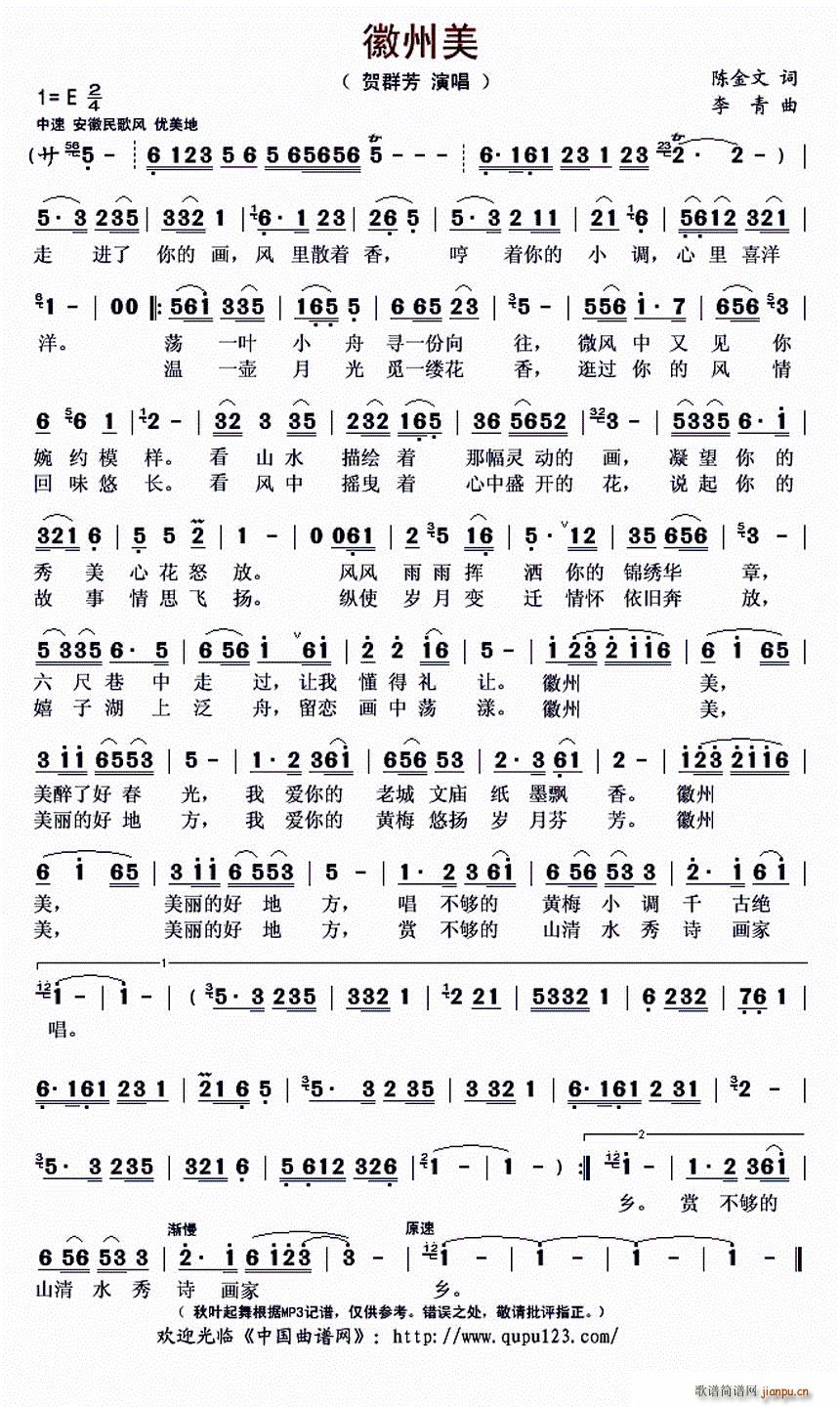 ������(���ָ��V)1