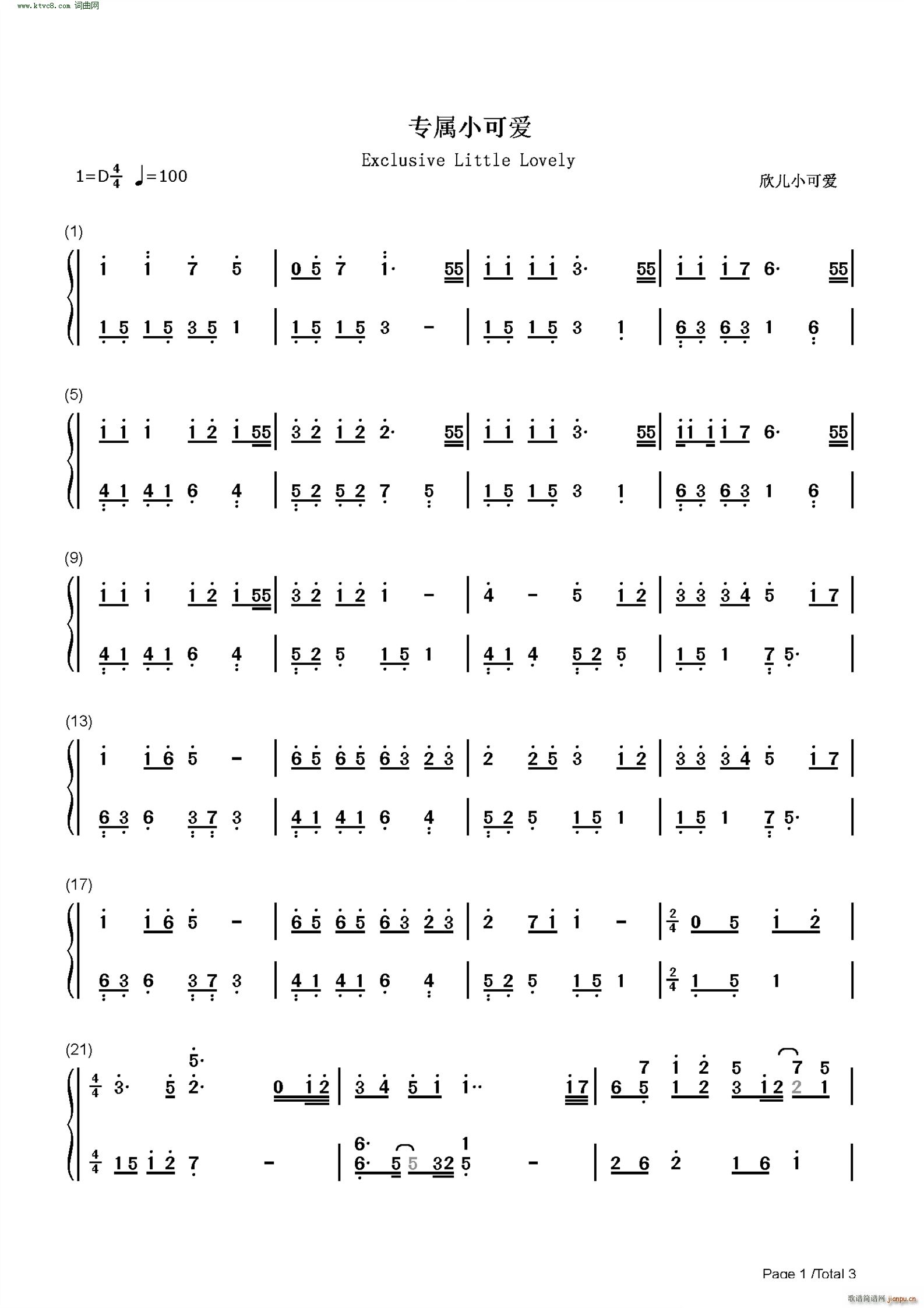 ��(zhu��n)��С�ɐ�(��i)(����V)6