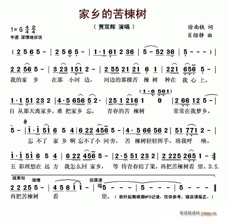 ���l�Ŀ�鬘�(sh��)(���ָ��V)1