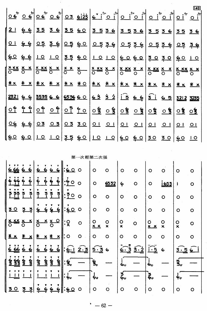 �ڲ�ԭ��11(���V)1