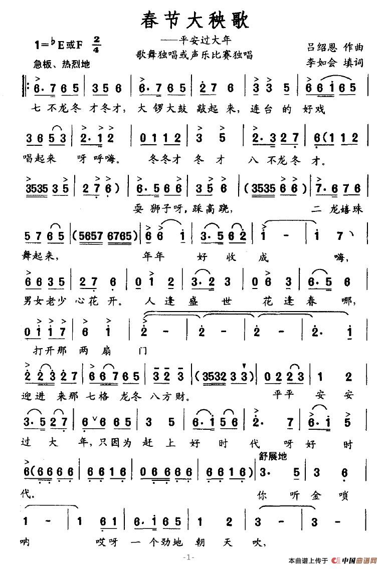 ����������(���ָ��V)1