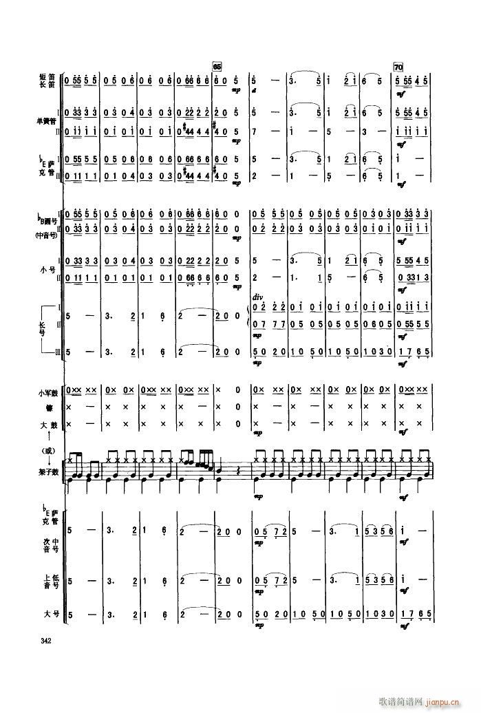 ����܊������h �ܘ�(l�� )����(���V)7