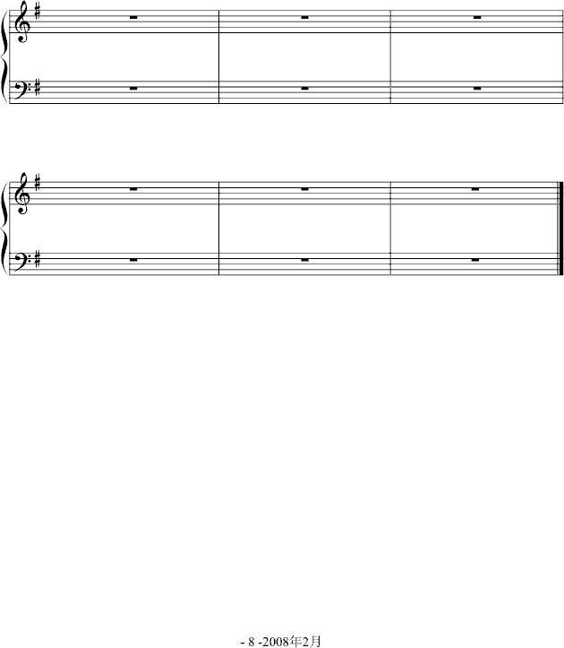 Super Secret(����V)8