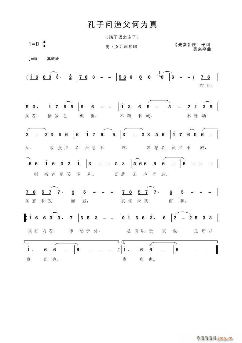 ���ӆ�(w��n)�O���Ξ��� �T���Z(y��)֮�f��(ʮ�ּ�����)1